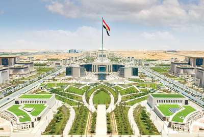 العاصمة الجديدة