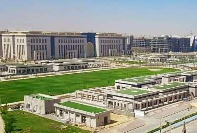 العاصمة الجديدة