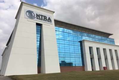 القومي لتنظيم الاتصالات