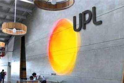 UPL