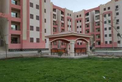 إسكان اجتماعي