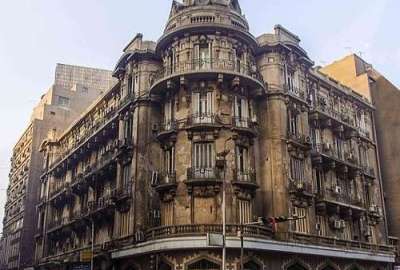 عمارات وسط البلد