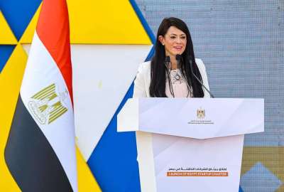 رانيا المشاط