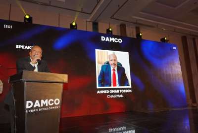 أحمد عمر طوسون