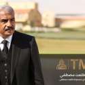 هشام طلعت مصطفي