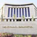وزارة الإسكان
