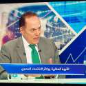 فتح الله فوزي