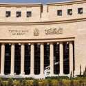البنك المركزي المصري