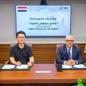 وليد جمال الدين يوقع اتفاقية شركة ساميل سولوشن 
