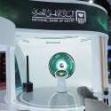 البنك الأهلي المصري