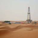 حقل بترول