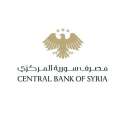 مصرف سورية المركزي