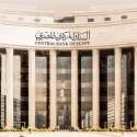 البنك المركزي المصري