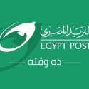 البريد المصري