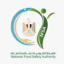 الهيئة العامة لسلامة الغذاء
