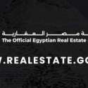 منصة مصر العقارية