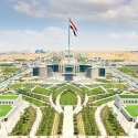 العاصمة الجديدة