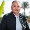 أمين سراج